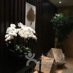 t spa水疗养生中心 唐拉店