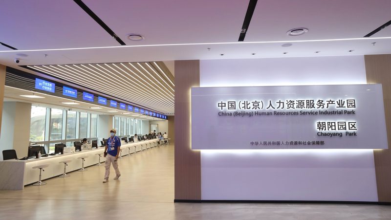 薪酬外包验收：一份被忽视的项目交付清单
