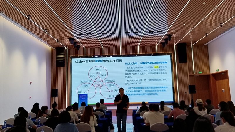 小公司的人力资源岗位职责，为什么越抄越乱