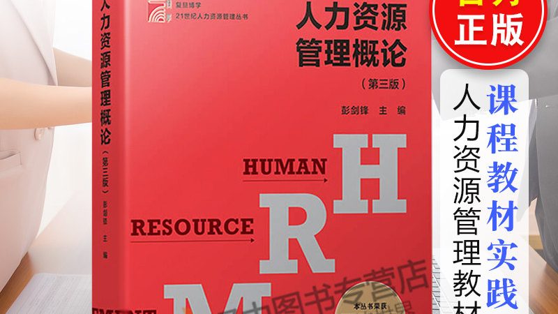 劳务派遣员工工伤待遇计算，别被“谁赔”绕进去