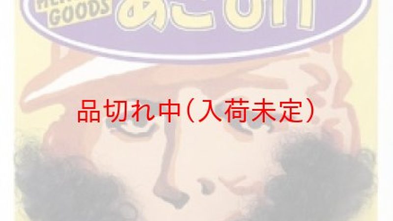 凯里市堂养身中心