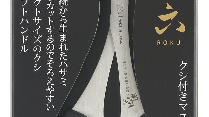 制造业用工新趋势：劳务公司批发价格解析**